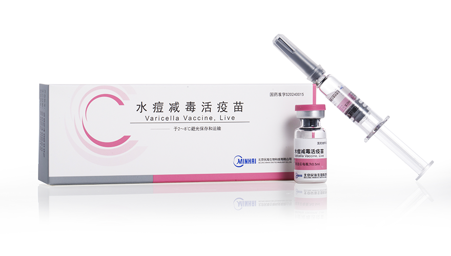 水痘减毒活疫苗 水痘减毒活疫苗